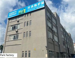 Shenghon Digital Co., Ltd.