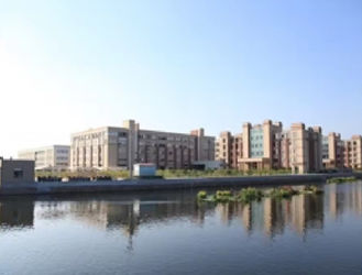 Shenghon Digital Co., Ltd.