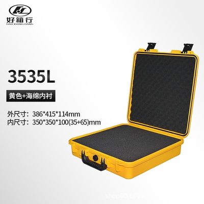 Shockproof IP67 Waterproof Customizable Hard Plastic Tool Case for Camera and Tools