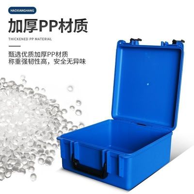 Thickened PP Material Impact Resistant Tool Storage Case with Long-Term Durability