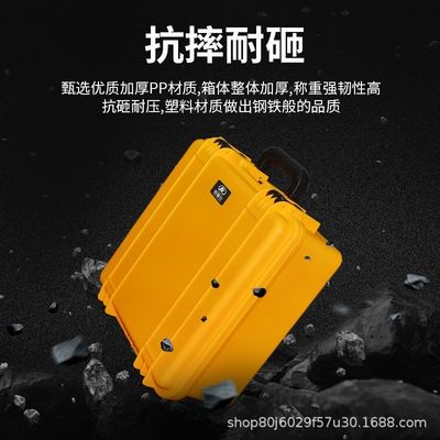 Shockproof IP67 Waterproof Customizable Hard Plastic Tool Case for Camera and Tools