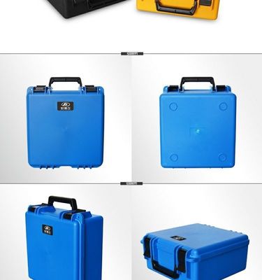 convenient Small Plastic Tool Case Household Portable Storage Tool Box