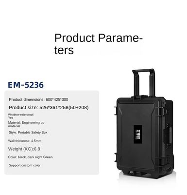 Customizable Hard Plastic Flight Case IP67 Waterproof Dirt Resistant Explosion Proof Tool Box