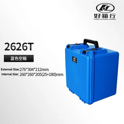 Durable EVA Material Plastic Tool Box with Push Switch Design and Ergonomic Handle for Secure Storage