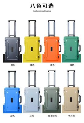 IP67 Waterproof 560x350x230mm Custom Tool Case with Pull Rod Wheel