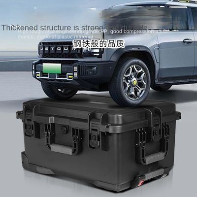 Odm Customized Support IP67 Waterproof Outdoor Photography Trolley Box with Multifunctional Case and Safety Protection