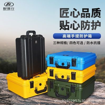 Customizable EVA PVC Safety Storage Case with IP67 Waterproof Shockproof Features Protect Your Valuable OEM/ODM Equipment