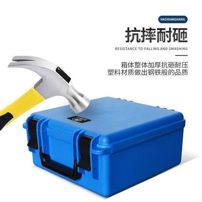 ODM Customized Support IP67 Waterproof Protective Hard Case with 386*415*187mm External Size and 2.35KG Weight for Military and Electronics Industry