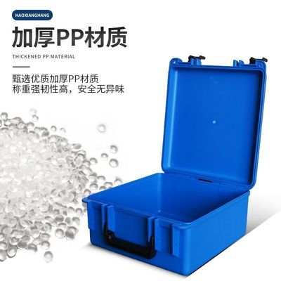 IP67 Waterproof Custom Tool Box with Customizable Foam and Plastic Handle for Camera Equipment
