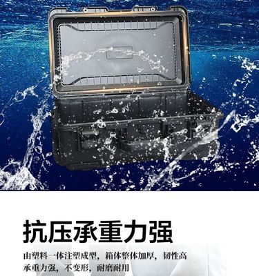 Customizable Internal Size Black IP67 Waterproof Shockproof Hard Plastic Tool Case for Instrument Equipment Protection