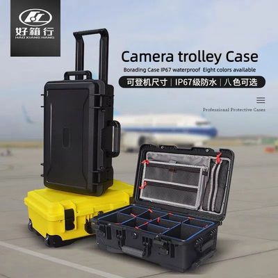 IP67 Waterproof Tool Storage Case with Customizable Interior for Military Industry and Multiple Professions