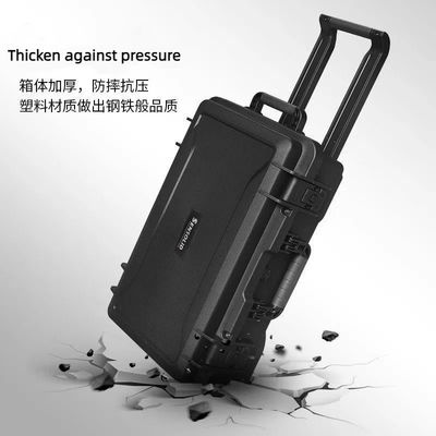 Waterproof IP67 Tool Storage Case Outdoor Use Electronic Equipment Cases
