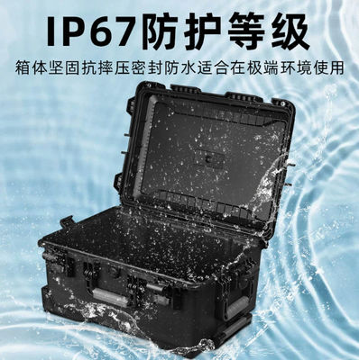 Multi-purpose Usage Waterproof Tool Box Additional Features and Removable Dividers for Versatile