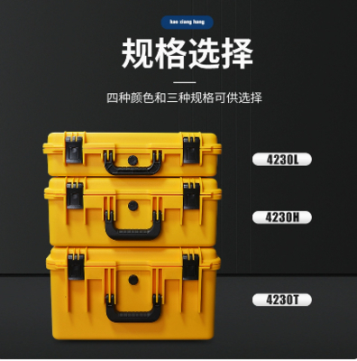 Lockable Tool Storage Case with Customizable Foam Interior and Pressure Equalization Valve in Custom Color